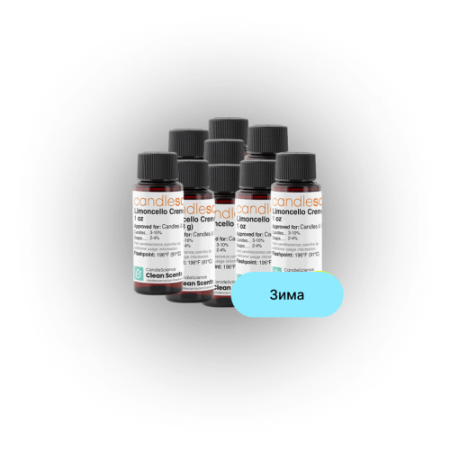 Тестовый сет пробников "Зима" 10 гр./5шт