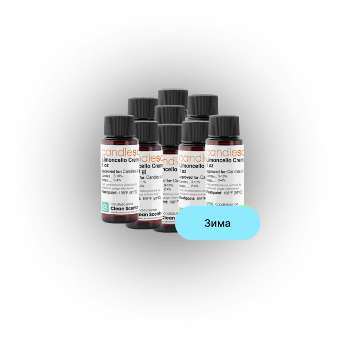 Тестовый сет пробников "Зима" 10 гр./5шт